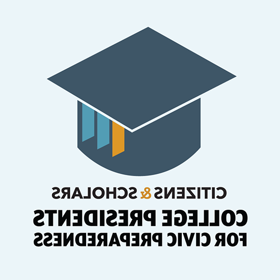 +College+Pre一边nts+for+Civic+Preparedness+logo